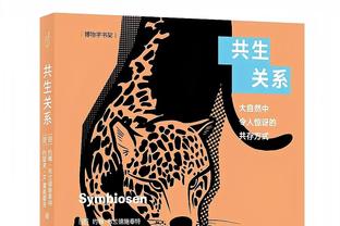 萨拉赫本场比赛数据：1关键传球1错失重要机会，评分6.7