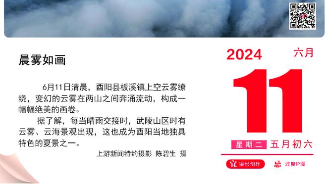 特奥：马尔蒂尼的邀请是加盟米兰的原因 对皇马我只有感激之情