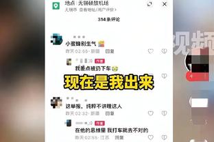 小海梅谈将对切特：既然我们都是本届顶级新秀 就让你们去讨论吧