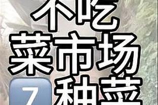 韩媒：韩国队今日集训时队内氛围凝重，除黄善洪外无球员接受采访