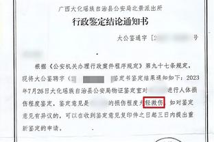 beplay官网网页版截图3