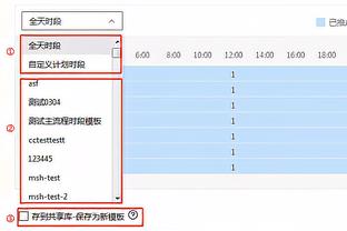 美记：国王一直在给别队打电话 以评估打包巴恩斯和许尔特的价值