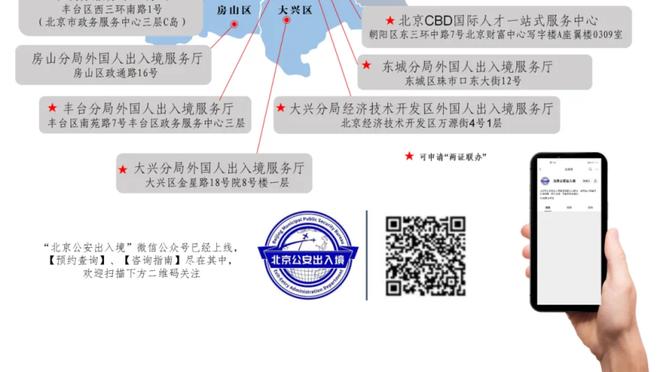 韩乔生：国足进入更年期，二十年时间沦为三流球队